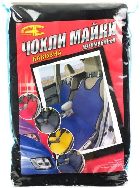 Набір чохлів-майок для сидінь 2 шт.  Koa-Tex чорний