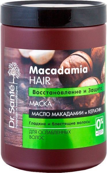 Маска для волосся Dr. Sante Macadamia Hair 1000 мл
