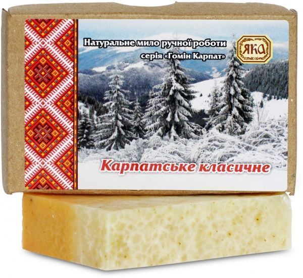 Мило органічне ЯКА Карпатське класичне 75 г