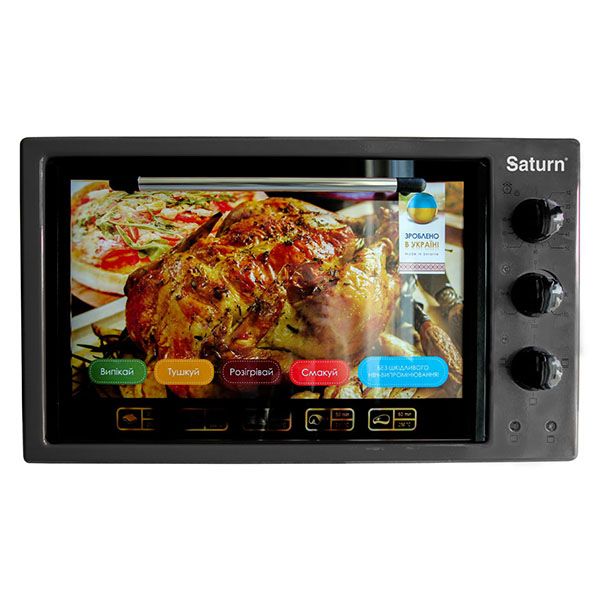 Печь электрическая Saturn ST-EC3801 Graphite