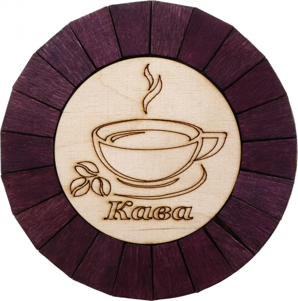 Підставка до чаю та кави дерево Україна 2251628593018 