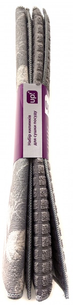 Коврик для сушки посуды UP! (Underprice) Leaf 38х50 cм бежевый 2 шт