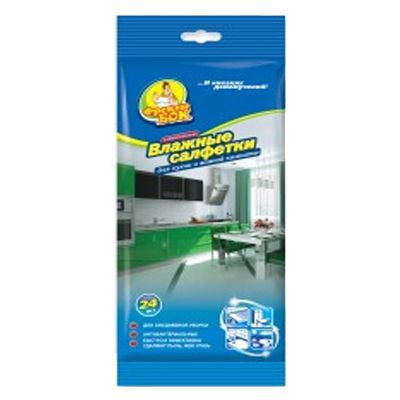 Салфетки влажные для кухни и ванной Фрекен Бок 24 шт