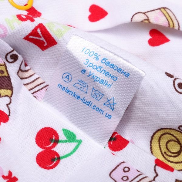 Боди детское Маленькие люди 206-111 р.74 белый с принтом 