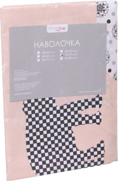 Наволочка бязь 70x70 см в ассортименте Home Line 