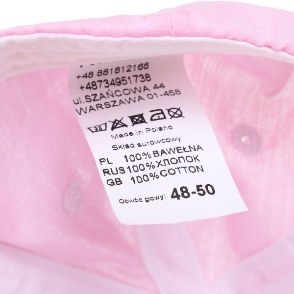 Кепка для девочек Pampona 21 L 06 р.48 розовый 