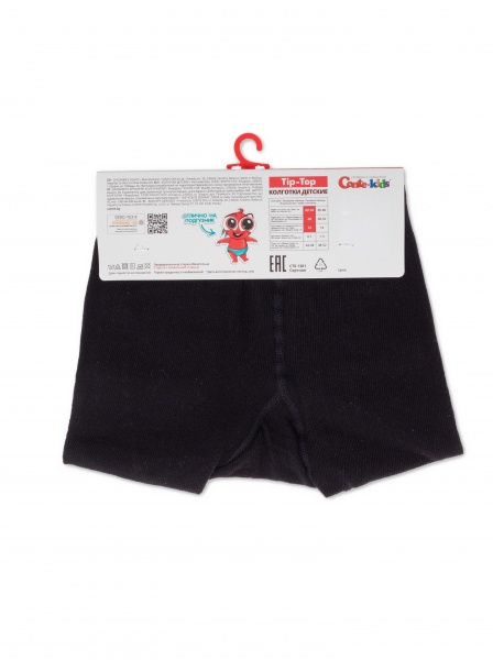 Колготки унисекс Conte-Kids TIP-TOP 17С-60СП 572р.116-122 черно-розовый 