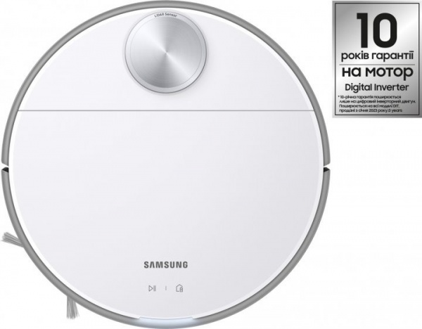 Робот-пылесос Samsung Bespoke Jet Bot plus VR30T85513W/UK white