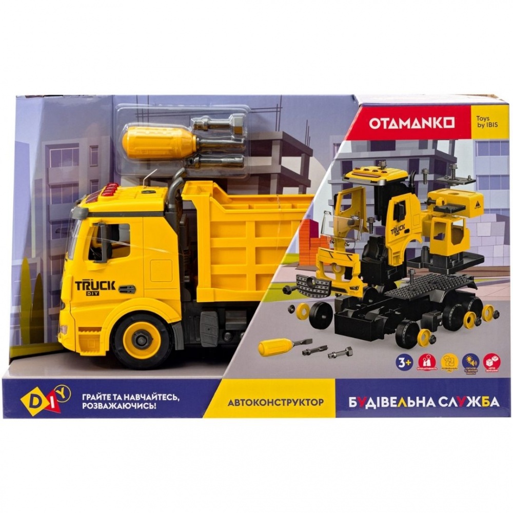 Автоконструктор Самосвал 1:24 532.01.90