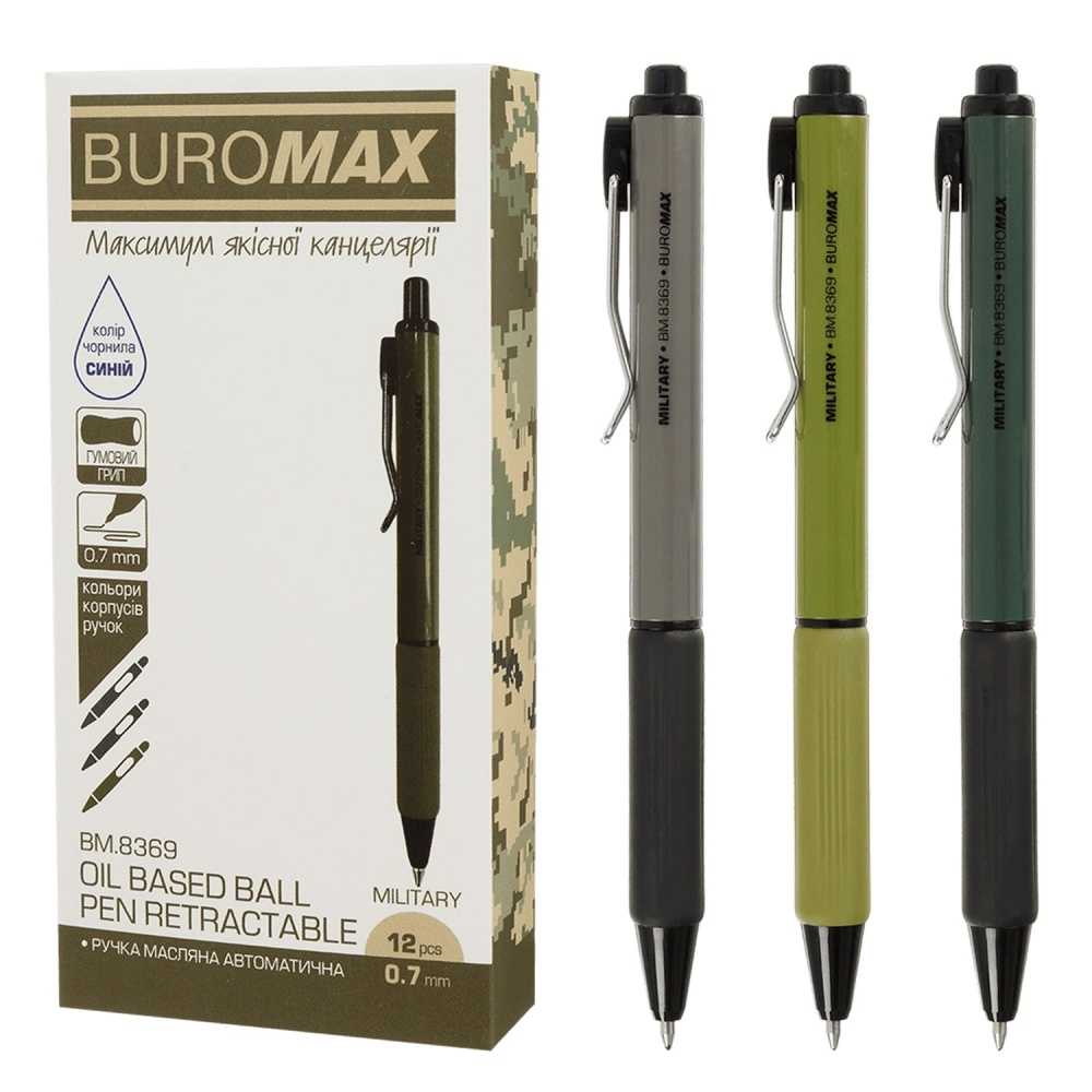 Ручка масляная Buromax MILITARY BM.8369