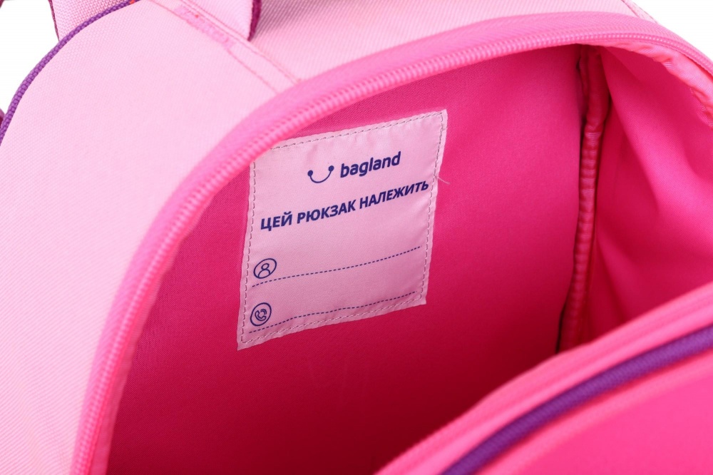 Рюкзак Nota Bene Кото-люди черепашка місячна кіцуне 17 л 134/1599