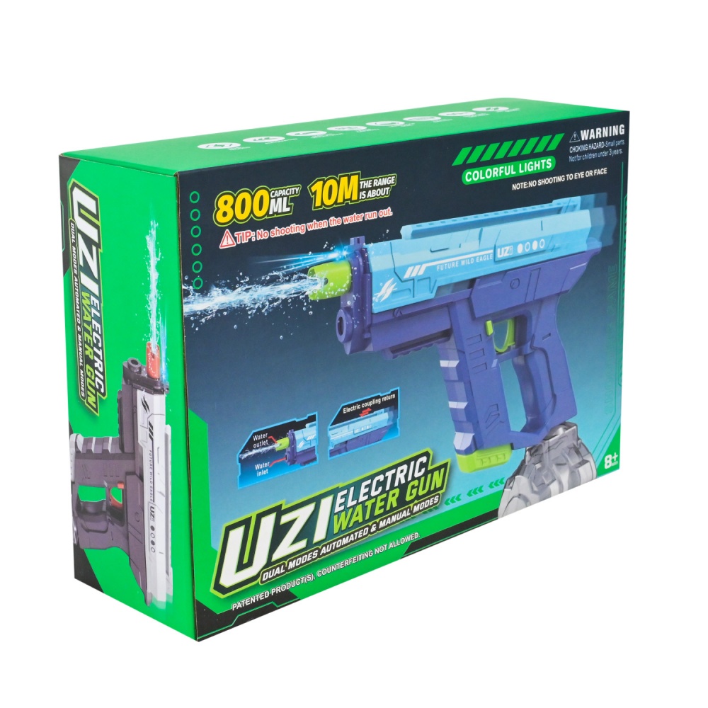 Водный пистолет Shantou KB1323-2