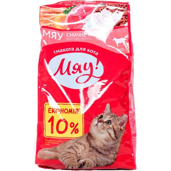 Корм Мяу с мясом 900 г