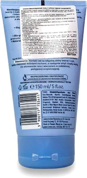 Гель для лица для женщин Lirene увлажняющий с маслом черной смородины