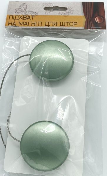 Магнит Круг большой d50 мм зеленый Н0026-9 MISLT