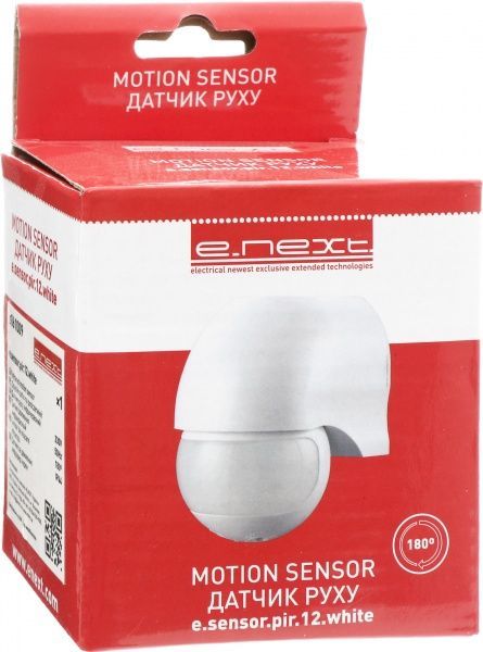 Датчик движения E.next e.sensor.pir.12.white s061009