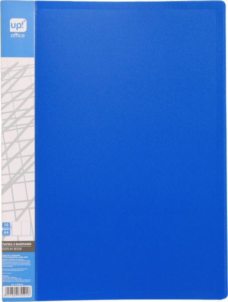 Папка А4 с 10 файлами синий UP! (Underprice)