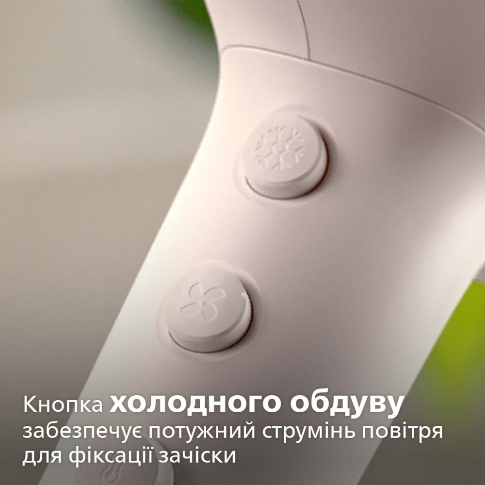 Фен Philips 5000 Series BHD500/00