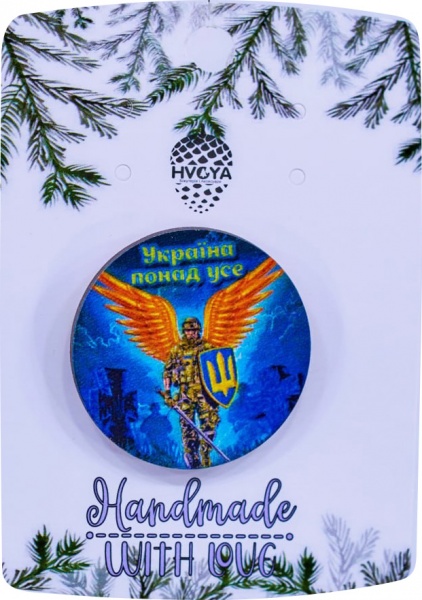 Брошка Воїн-Янгол різнокольоровий 