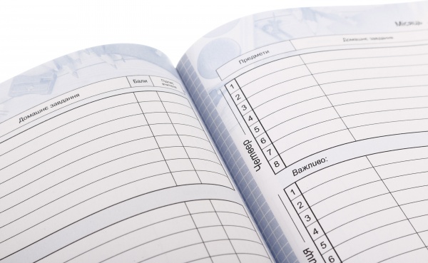 Щоденник 741 7БЦ матова ламінація 165х240 мм 40 аркушів Mandarin