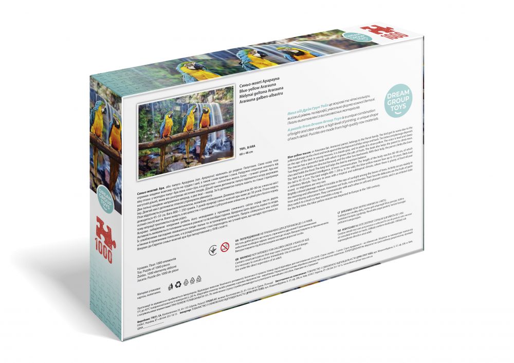Пазл DGT Сине-желтые Арарауны 1000 элементов TRFL_B/ARA