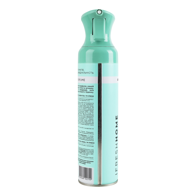 Духи для помещения iFresh Green Tea 250 мл