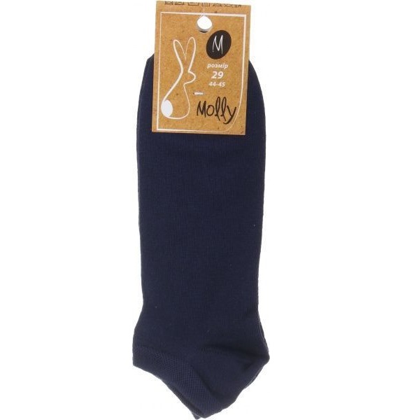 Шкарпетки чоловічі Короткі р. 29 синій 1 пар 