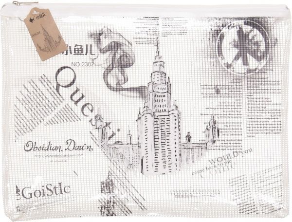 Папка Путешествие во времени модерн