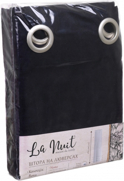 Штора BONA 200х260 черный La Nuit
