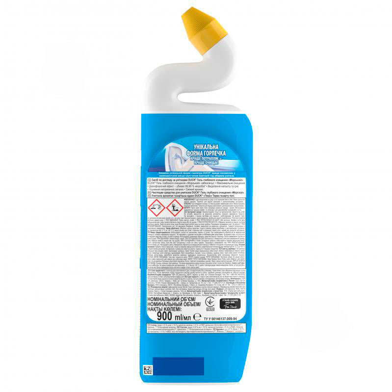 Средство для чистки унитаза Туалетный утенок 5 в 1 Морской 