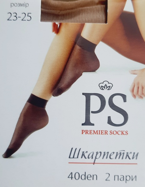Носки женские Premier Socks р. 23-25 40 den бежевый 