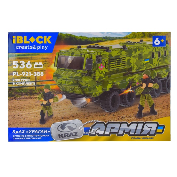 Конструктор Iblock Армия КрАЗ Ураган 536 деталей PL-921-388