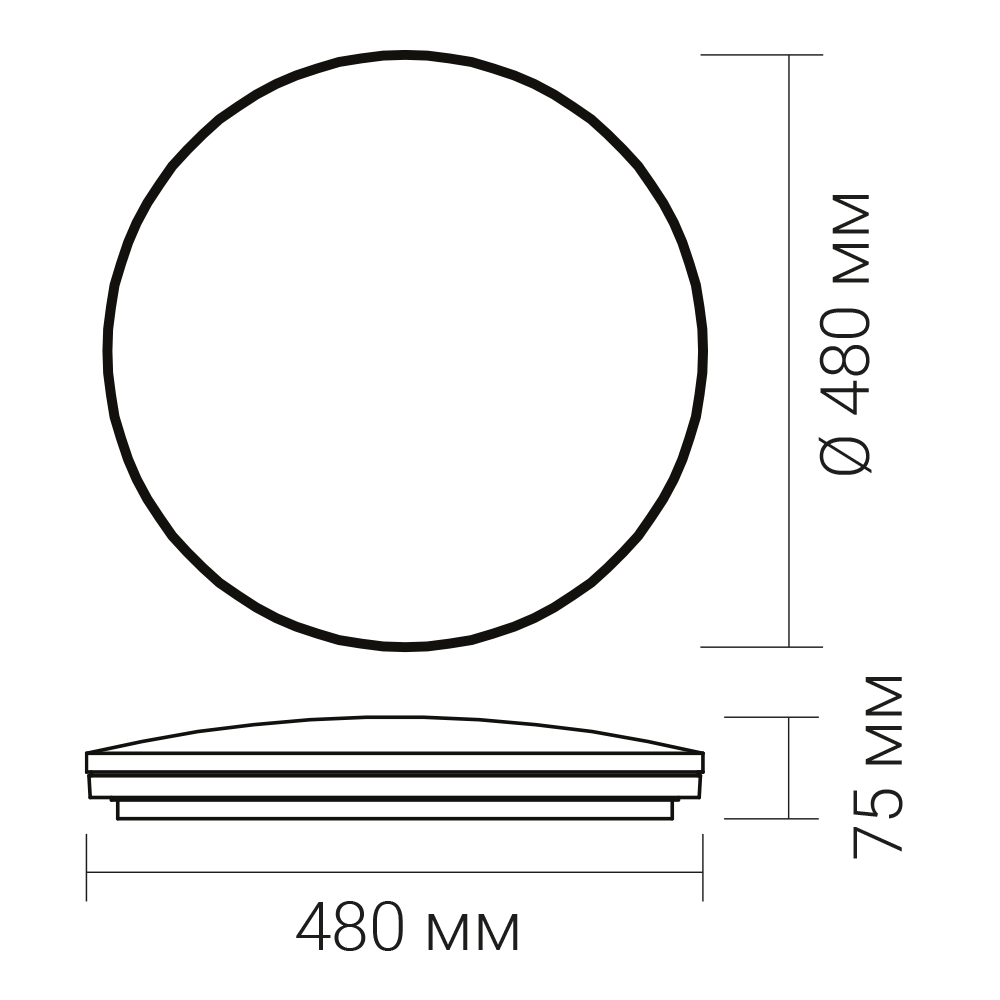 Светильник настенно-потолочный ARDERO белый 2700-4000-6500 К AL5750 72W