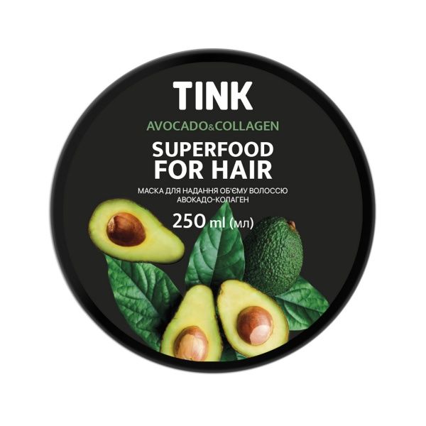 Маска для волос Tink Superfood for hair для объема Авокадо и коллаген 250 мл