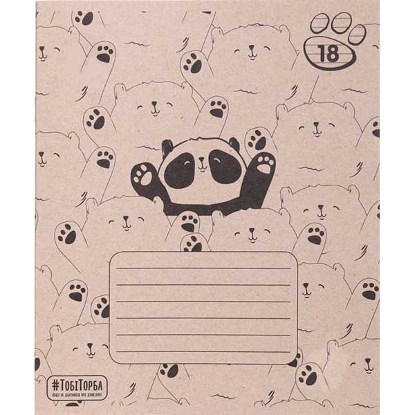 Тетрадь школьная ЕКО 18 листов в линейку Мечты сбываются