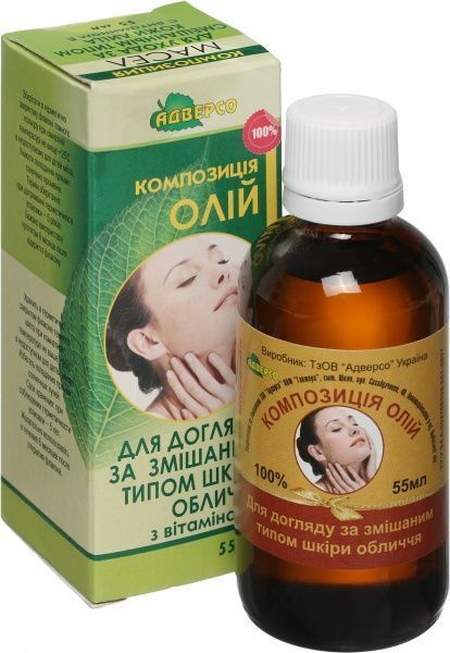 Аромакомпозиция Адверсо для догляду за змішаним типом шкіри 55 мл 