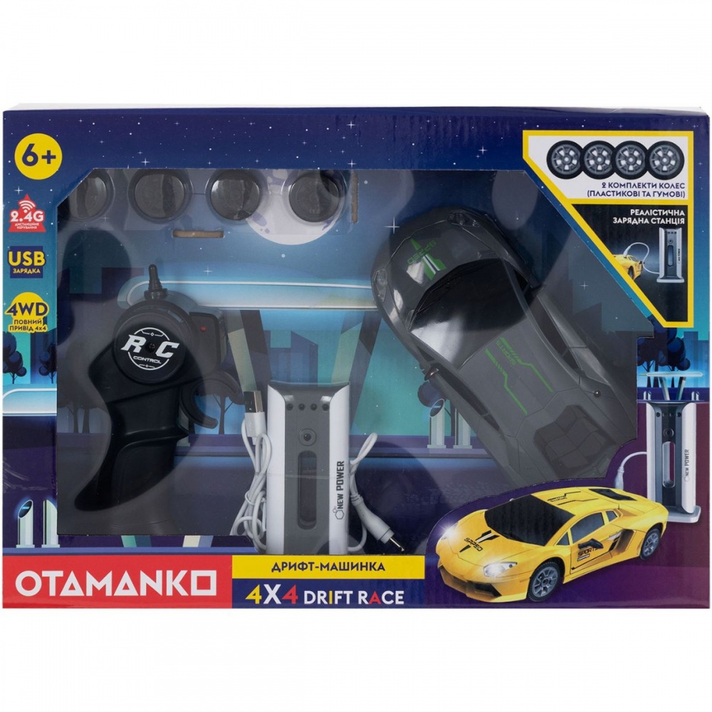 Автомобиль на радиоуправлении OTAMANKO Дрифт-машинка 4x4 Drift Race серый 1:24 532.02.38