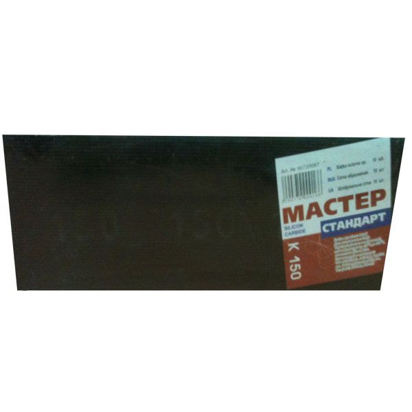 Сітка шліфувальна для гіпса Мастер К 150