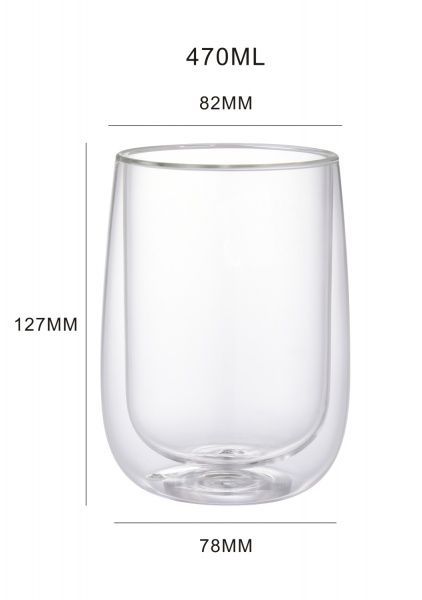 Набор стаканов Glassy 470 мл 2 шт.