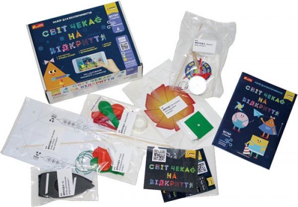 Набір для експериментів Ranok Creative Світ чекає на відкриття