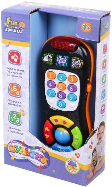Іграшка музична пульт 17,5 см ODT038558
