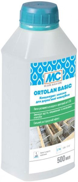 Концентрат змазки МС Ortolan Basic для дерев’яної опалубки 0,5 л