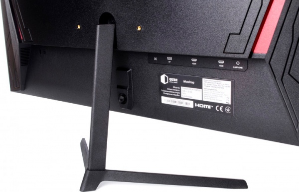 Монітор QUBE Overlord 23,8