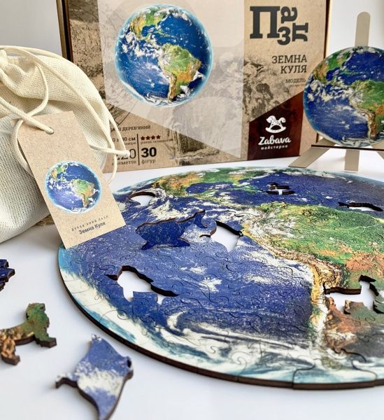 Пазл дерев'яний Земна куля 300х300 мм ZABAVA 