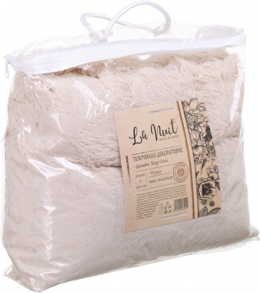 Покрывало Beige Grass 200x220 см La Nuit бежевый 