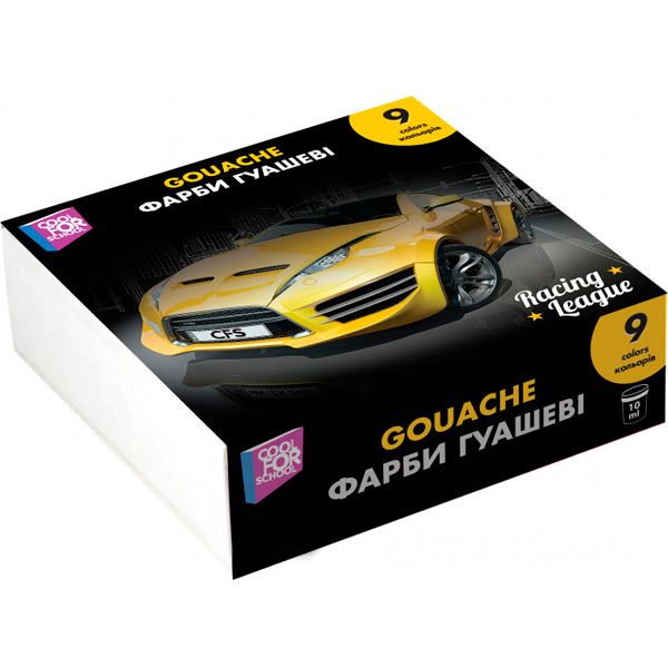Фарба гуашева Cool For School Racing League 9 кольорів
