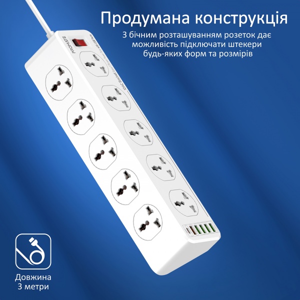 Сетевой фильтр Promate PowerMatrix-3M 10 розеток, 1хUSB-C PD, 1хUSB-A QC 3.0, 4хUSB-A с заземлением 10 гн. белый 3 м powermatrix-3m.eu 