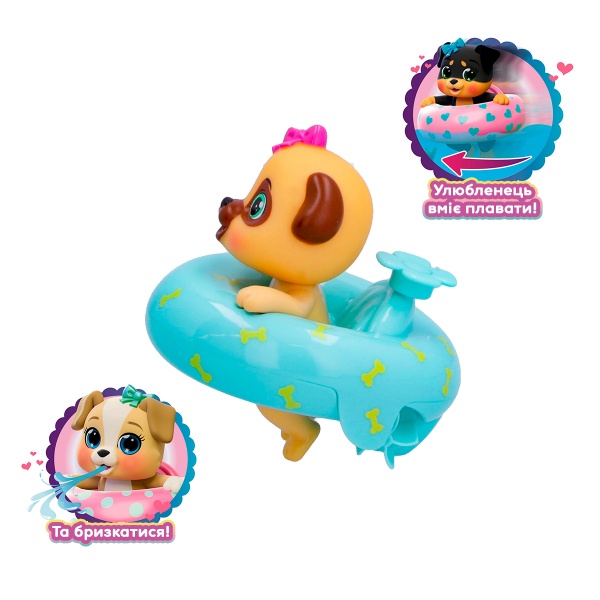 Игрушка для ванны Bloopies Щенок-поплавок Чип 906402IM1