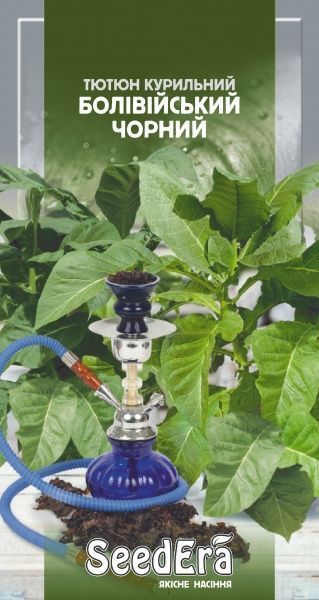 Семена Seedera табак курительный Боливийский черный 0,05 г