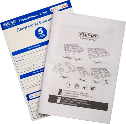 Варочная поверхность Eleyus DANA 30 IS EF